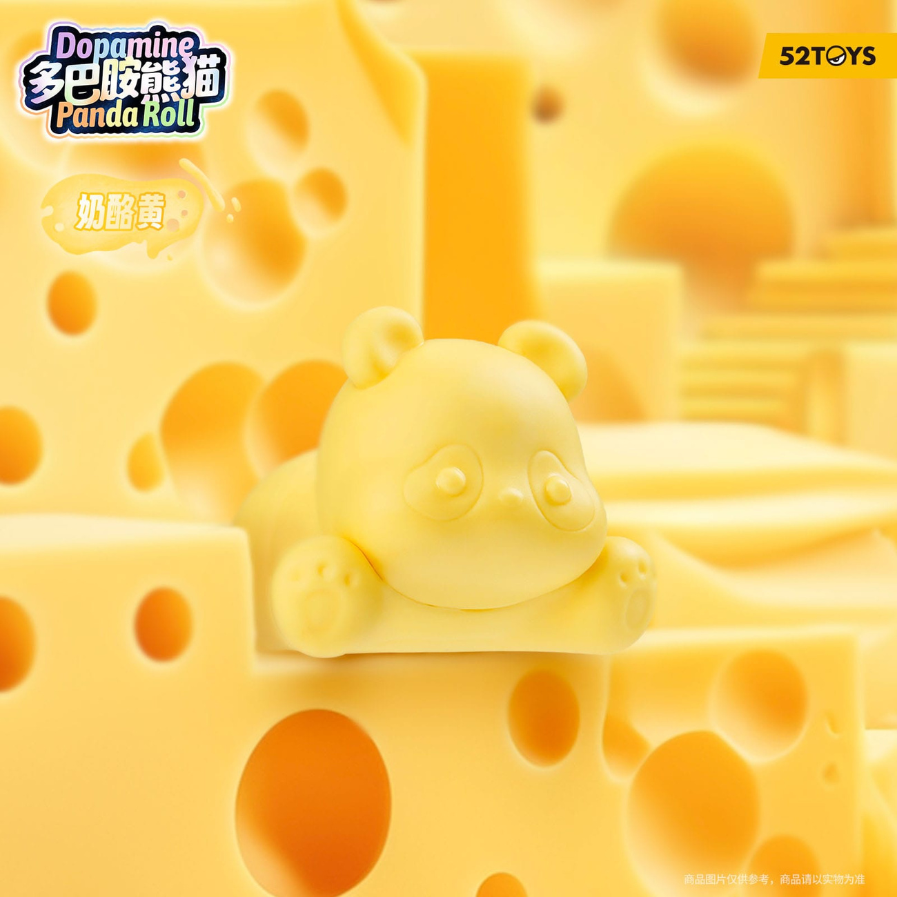 Panda Roll Blind Box assortimento figure Dopamine Pandas 3 cm (6)