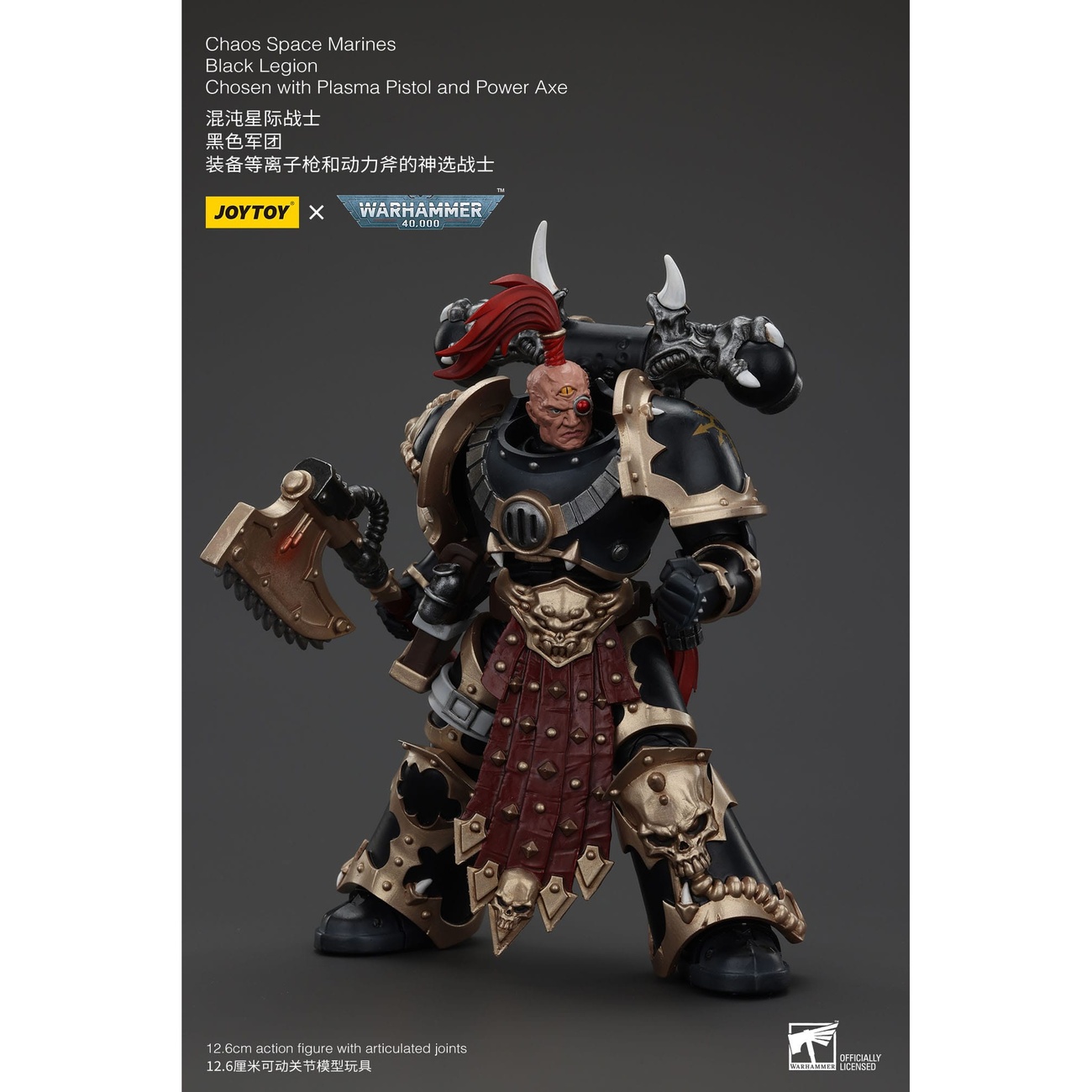 Warhammer 40k Actionfigur Chaos Space Marines Black Legion Chosen with Plasma Pistol and Power Axe 20 cm