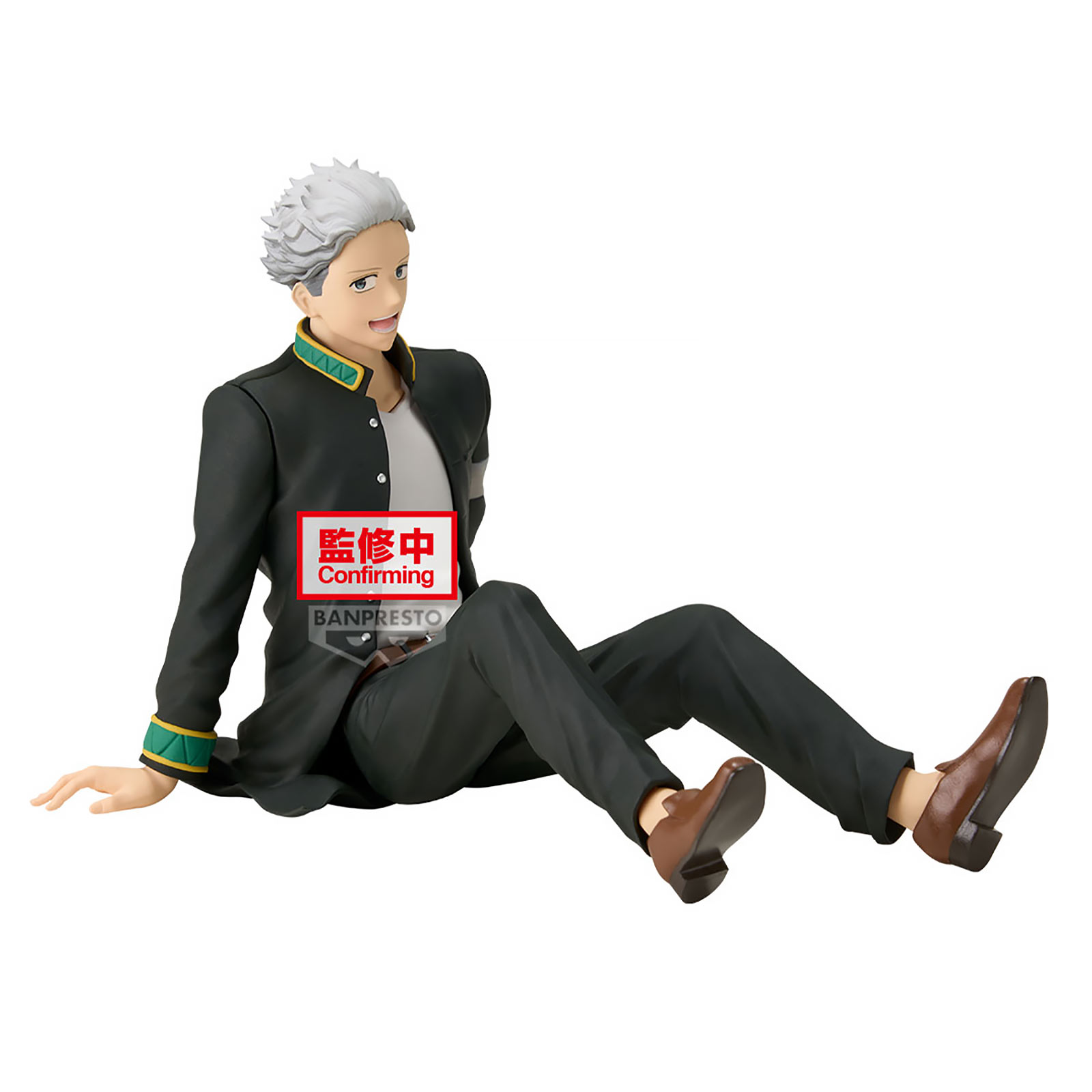 Wind Breaker - Umemiya Hajime Figure Chatting Time Version