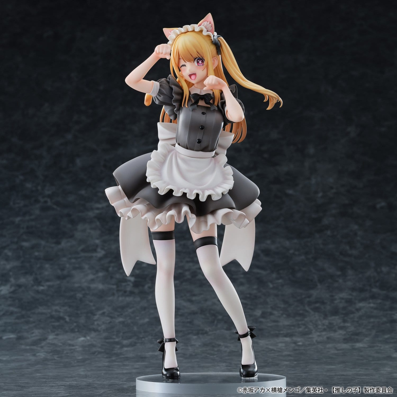 Oshi No Ko: Mein Star - Ruby 1:6 Figur Cat Maid Version