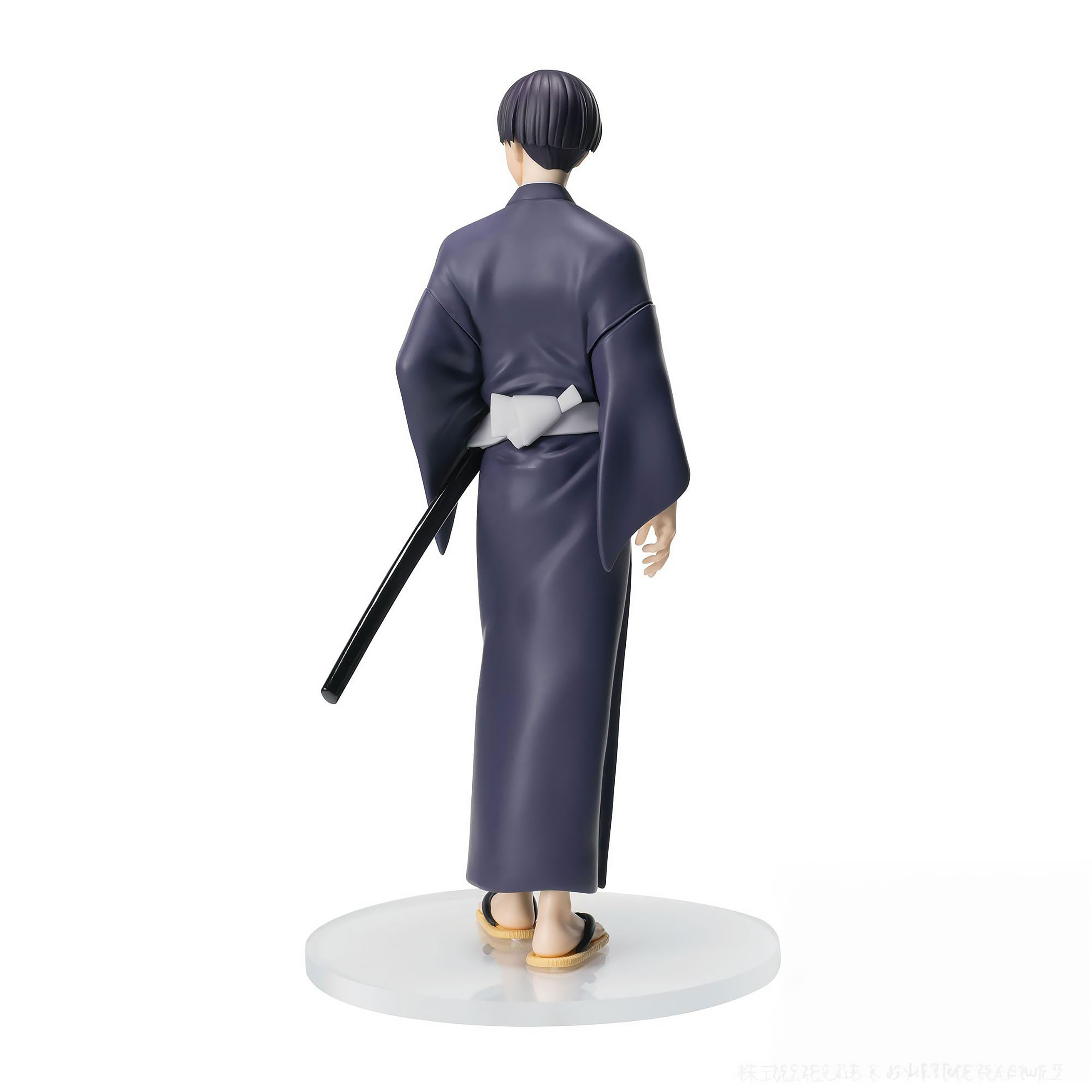 Kaiju No. 8 - Figura Soshiro Hoshina Versione Yukata