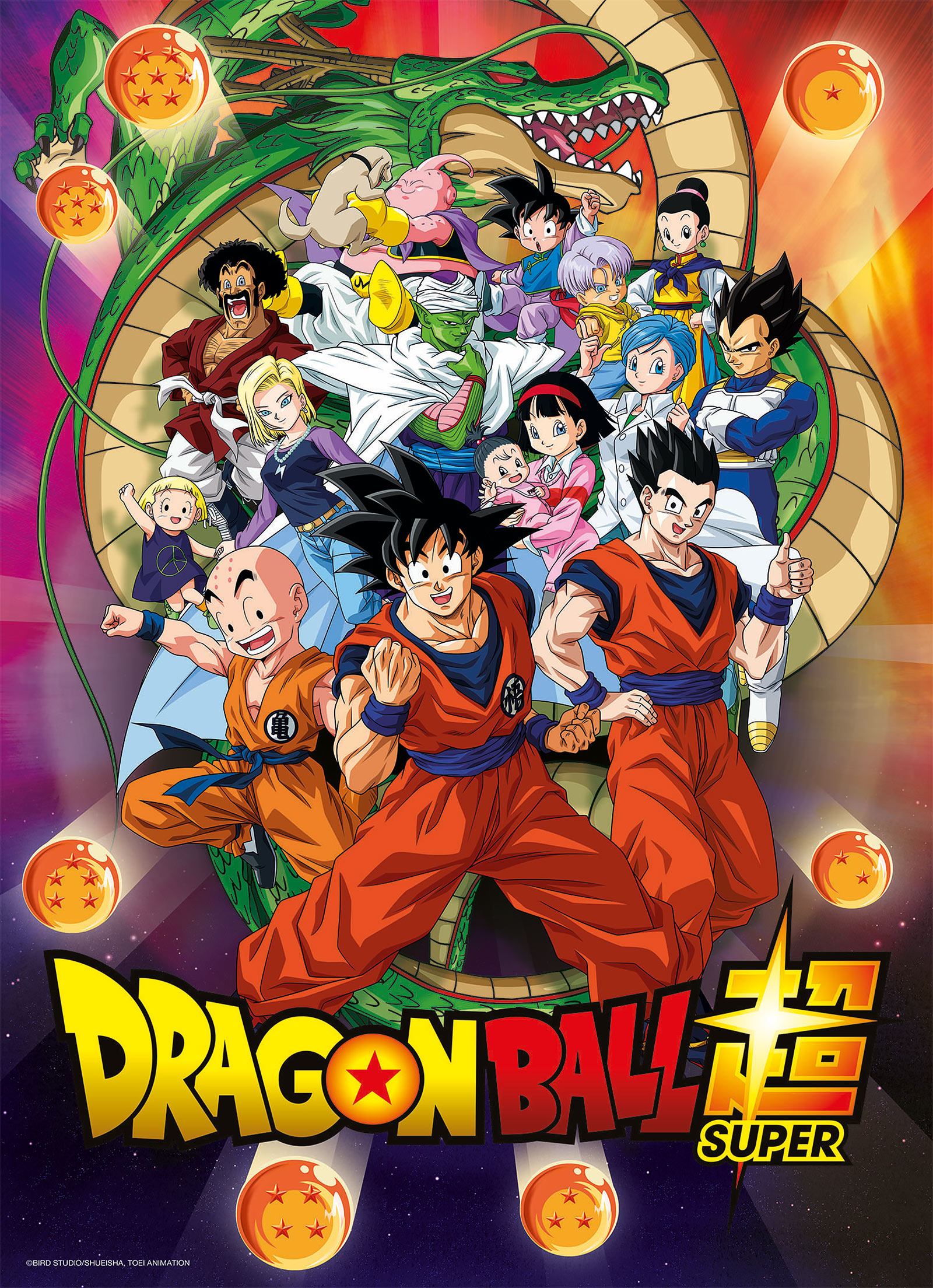 Dragon Ball Super - Characters Puzzle 1000 Teile