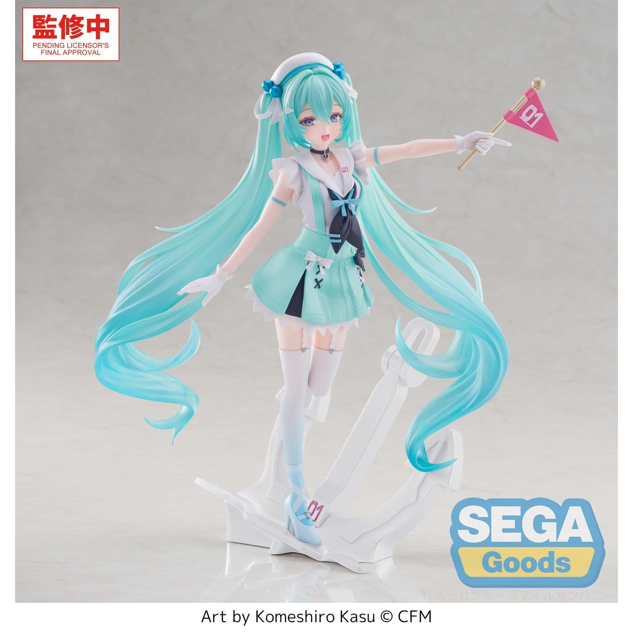 Hatsune Miku - Sailor Character Vocal Series 01 FIGURIZMa Figur