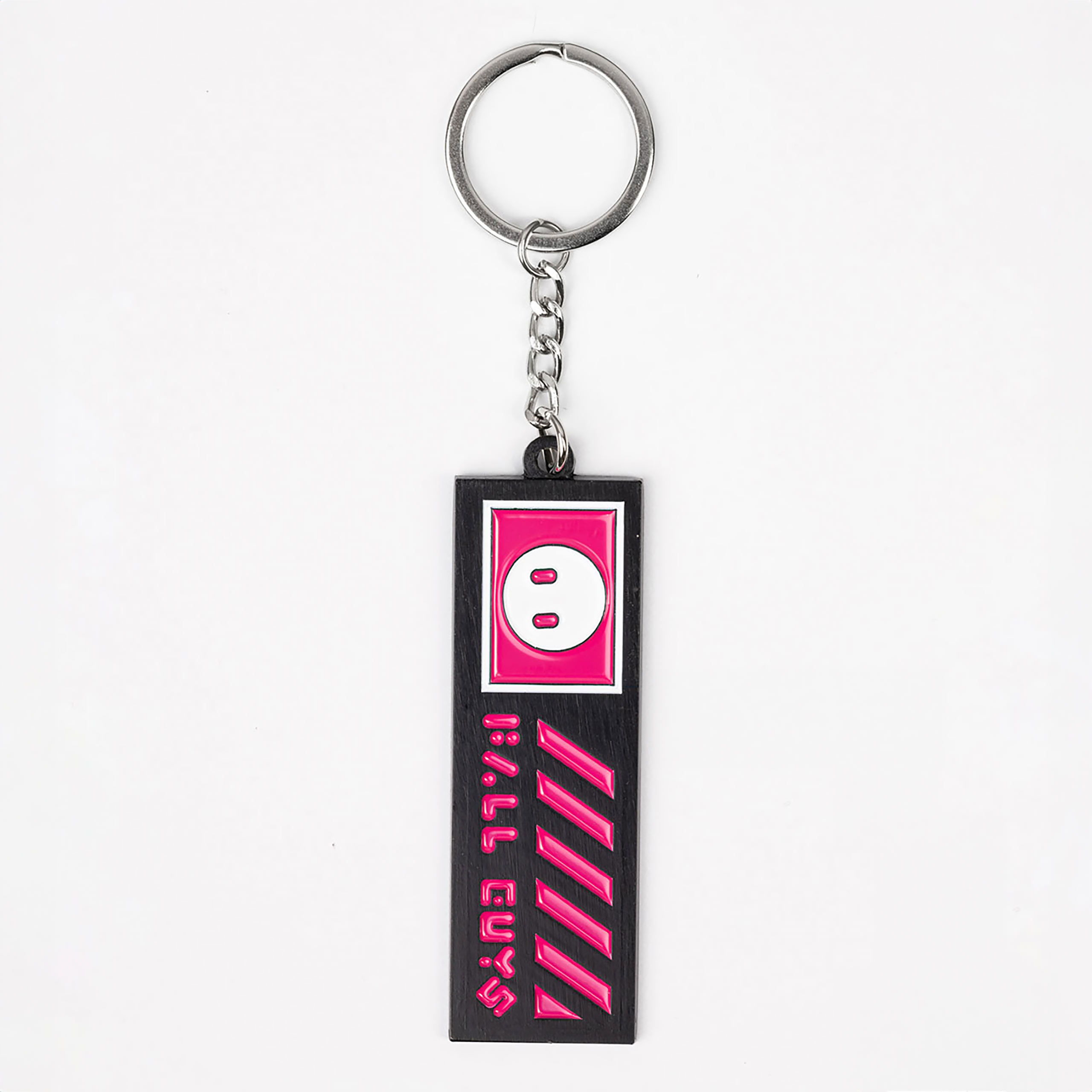 Fall Guys - Logo To Go Schlüsselanhänger