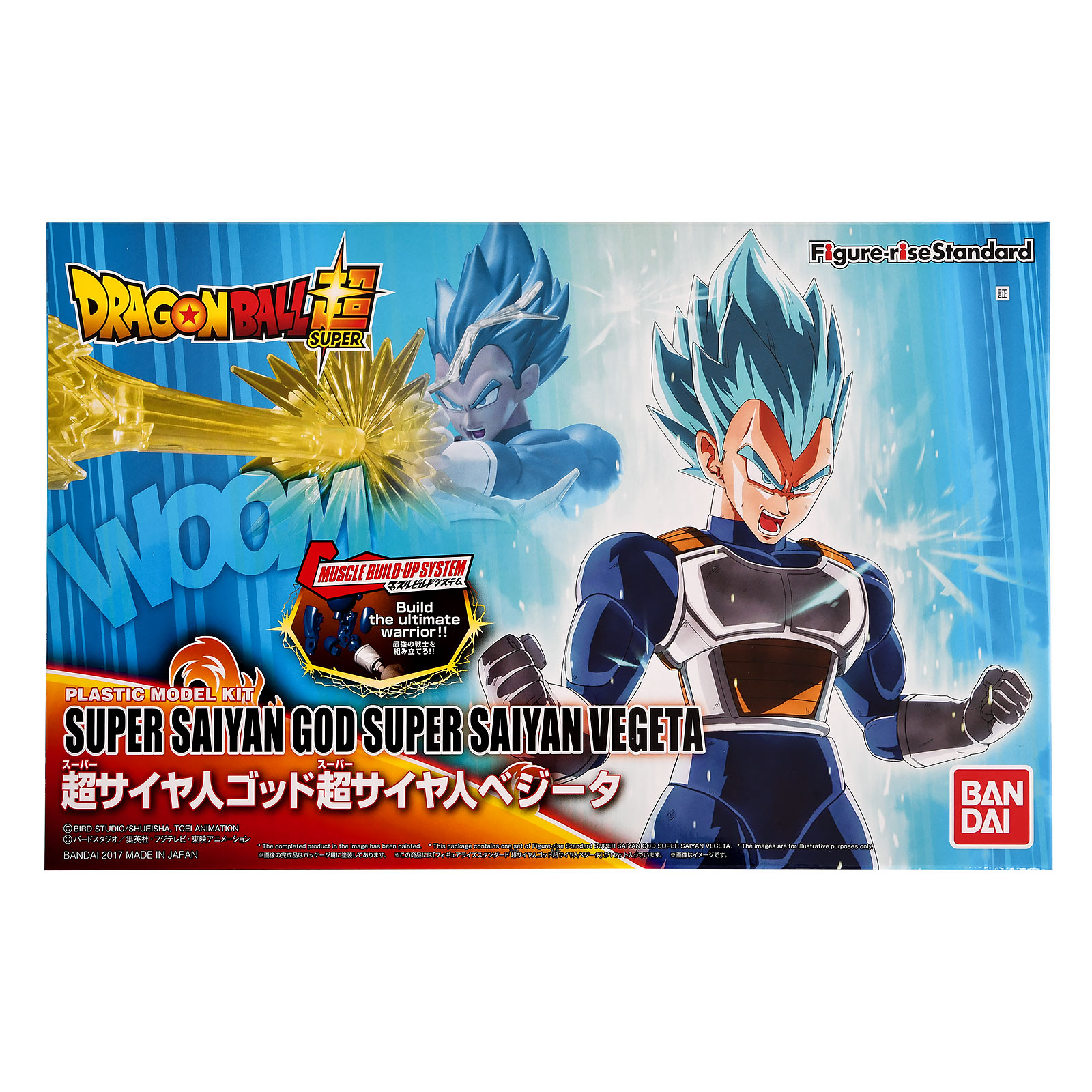 Dragon Ball - Super Saiyajin Vegeta Modellbausatz