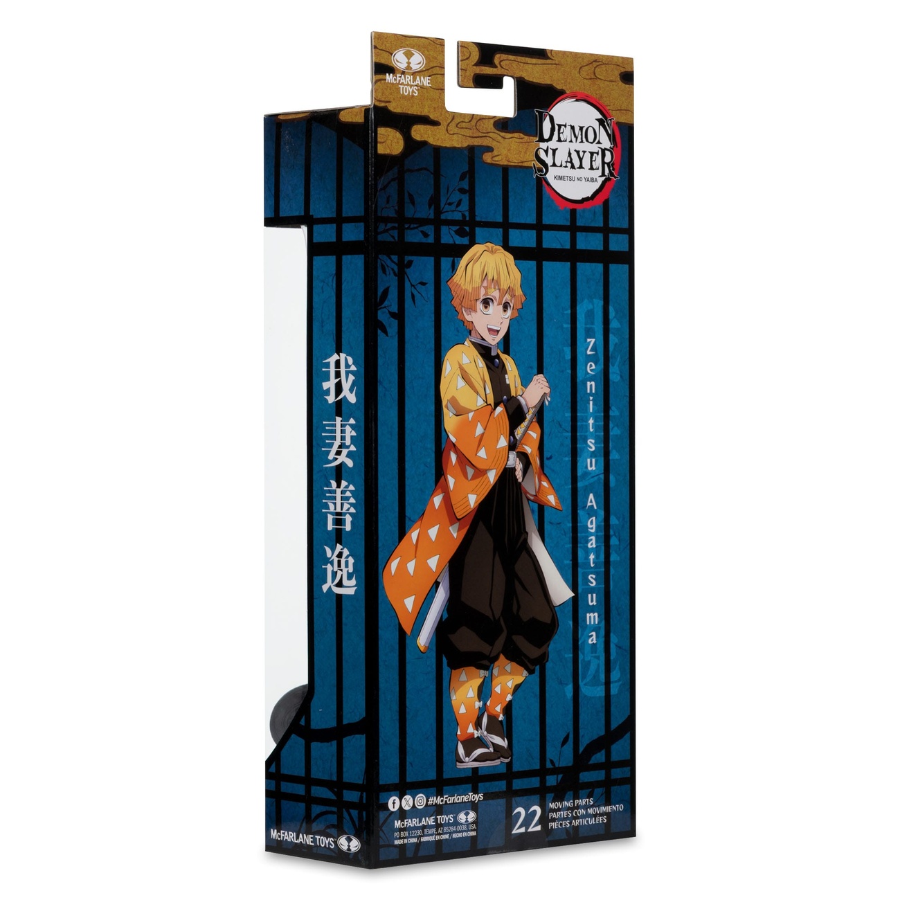 Demon Slayer Figura de acción Zenitsu Agatsuma Platinum Edition 15 cm