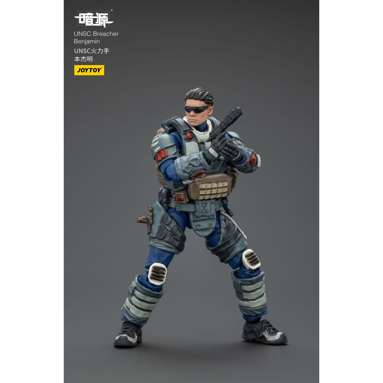 UNSC Dark Source Actionfigur Breacher Benjamin 7 cm