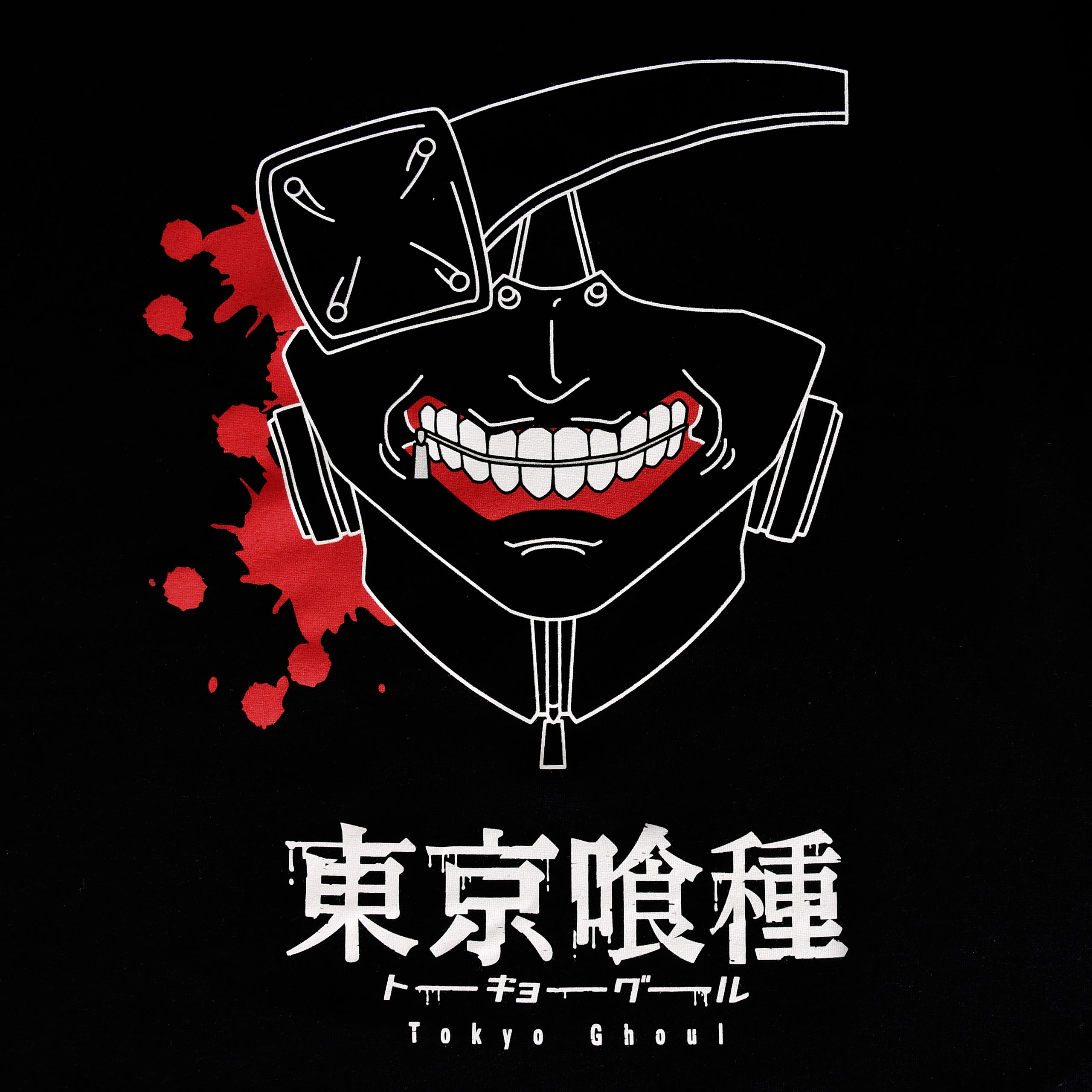 Tokyo Ghoul - T-Shirt noir avec masque rempli de sang