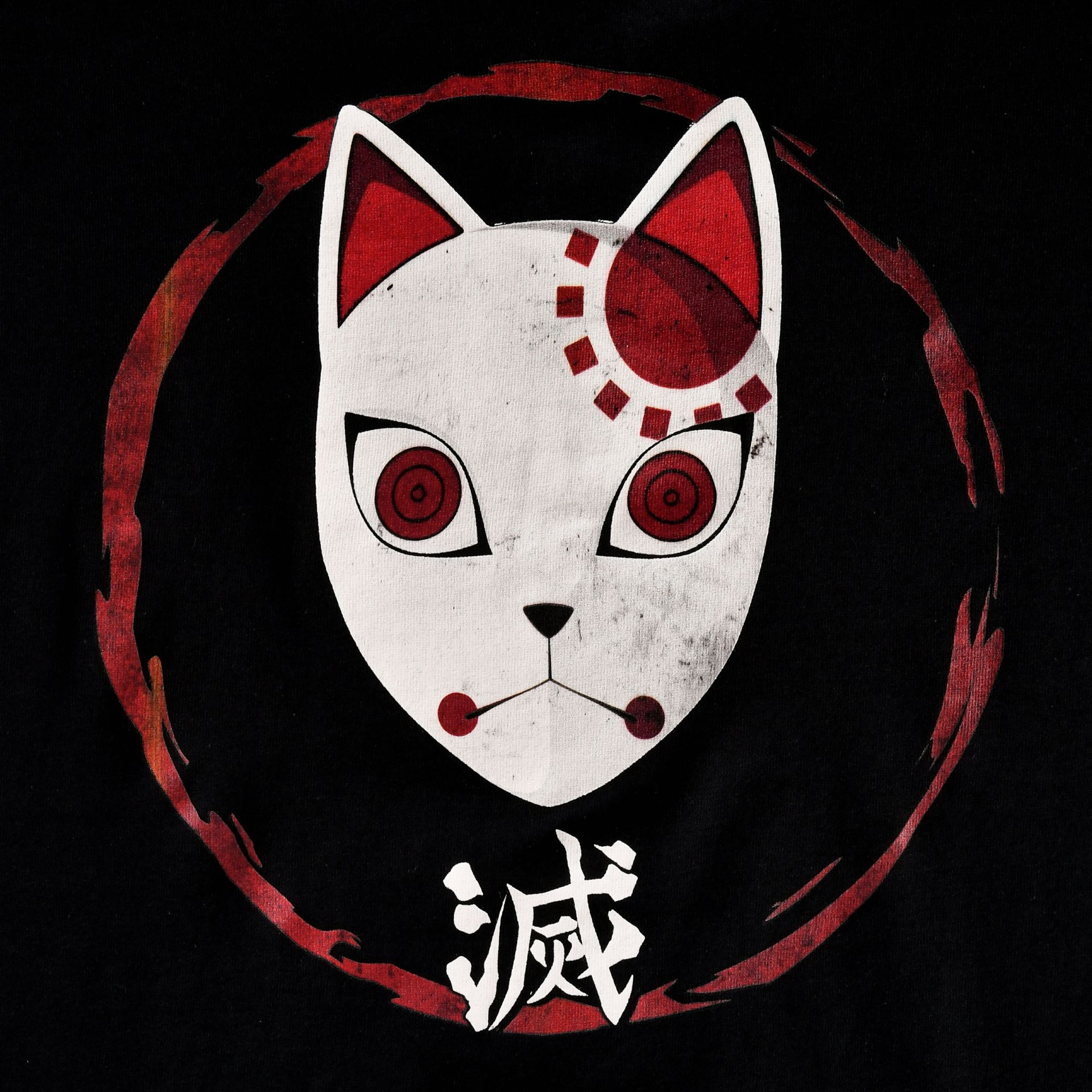 Demon Slayer - Tanjiro Mask T-Shirt Black | Elbenwald