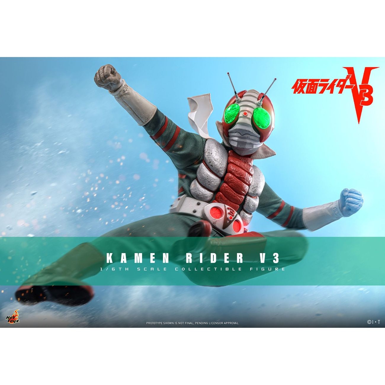 Figura de acción Kamen Rider V3 1:6 – Kamen Rider | Elbenwald