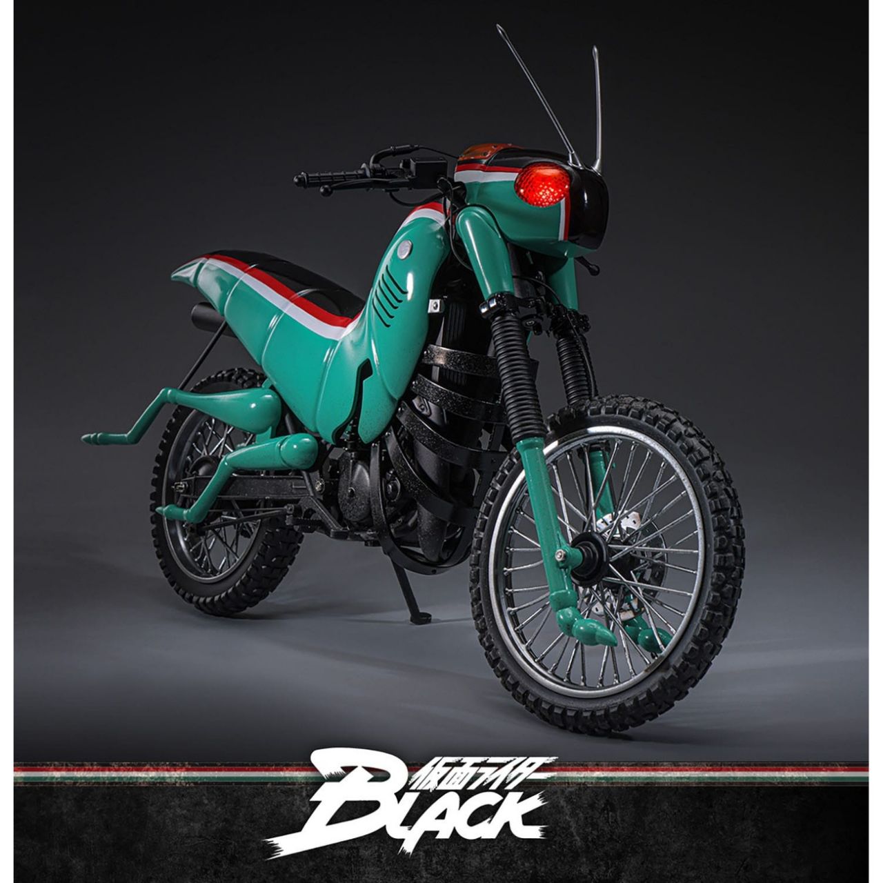 Kamen Rider Black - Figura veicolo Battle Hopper 1:6 | Elbenwald