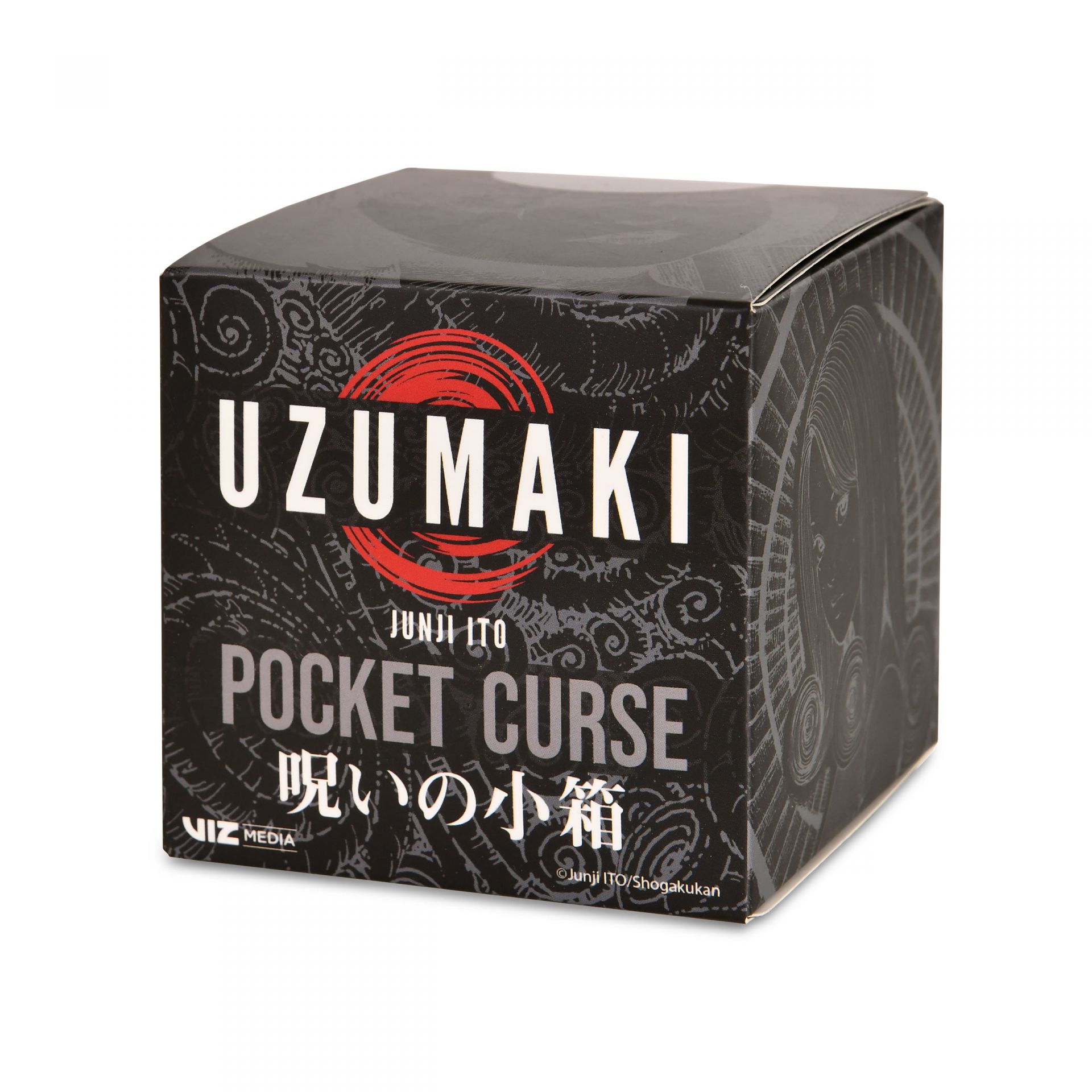 Junji Ito Spiral Ito Horror Mystery Figur Elbenwald