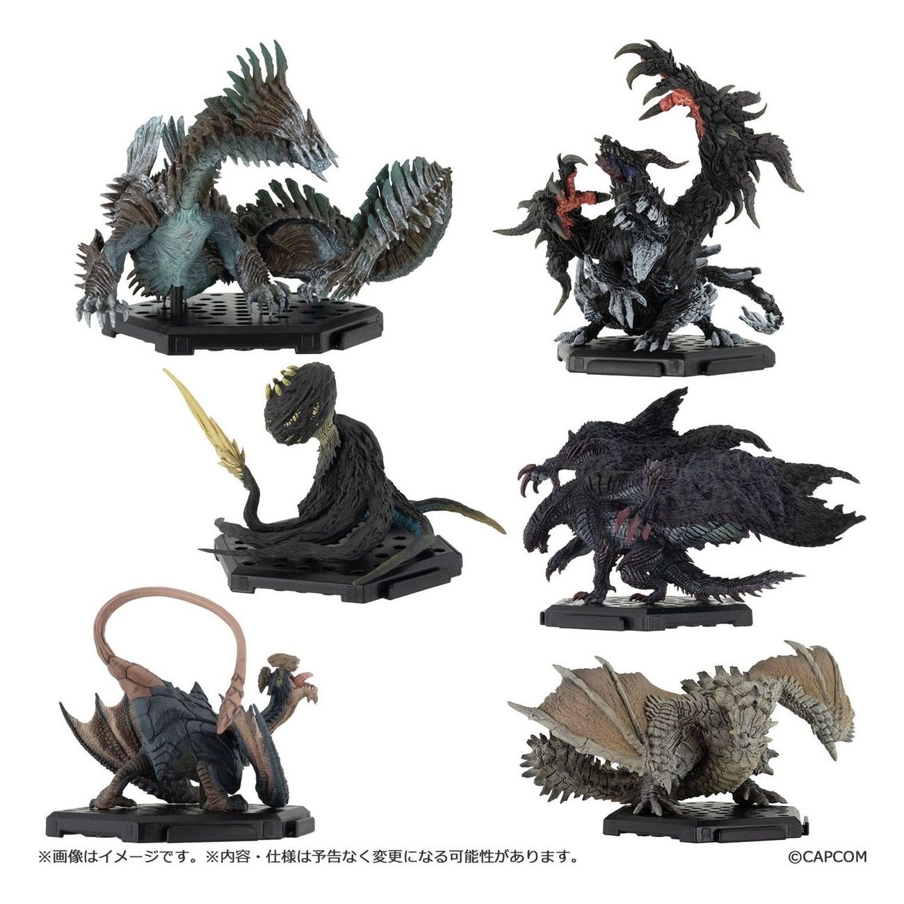 Monster Hunter - Capcom Plus Vol. 30 Mysteryfigur-display | Elbenwald