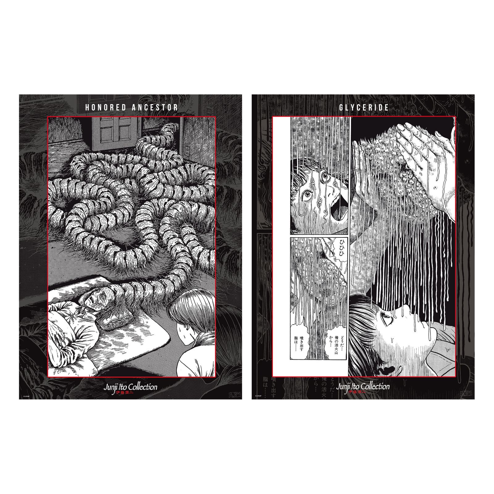 Junji Ito Poster Set Van 2 Elbenwald 