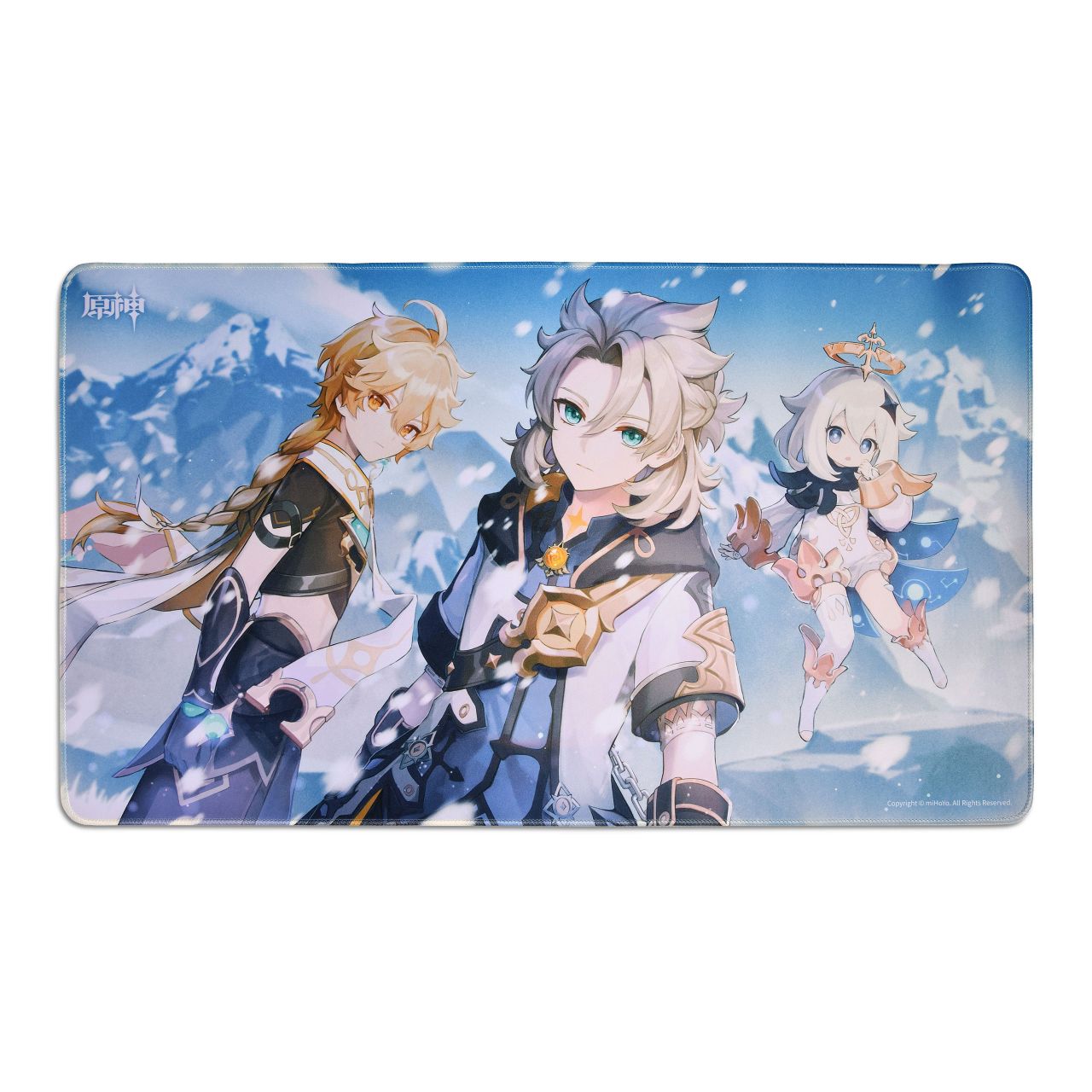 Tapis De Bureau Genshin Impact Hidden Dreams In The Depths 70x40cm