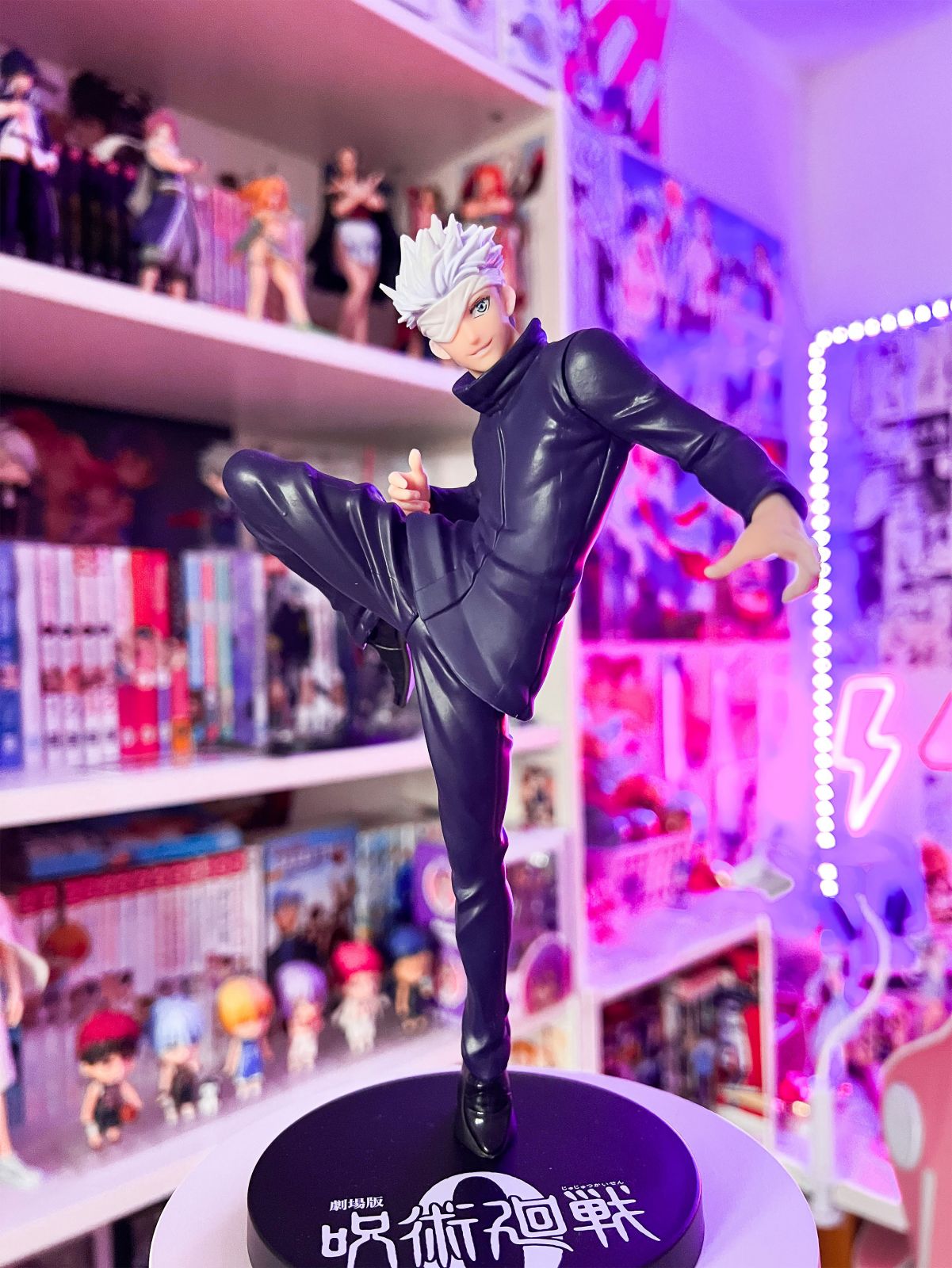 Jujutsu Kaisen - Figurine Gojo | Elbenwald