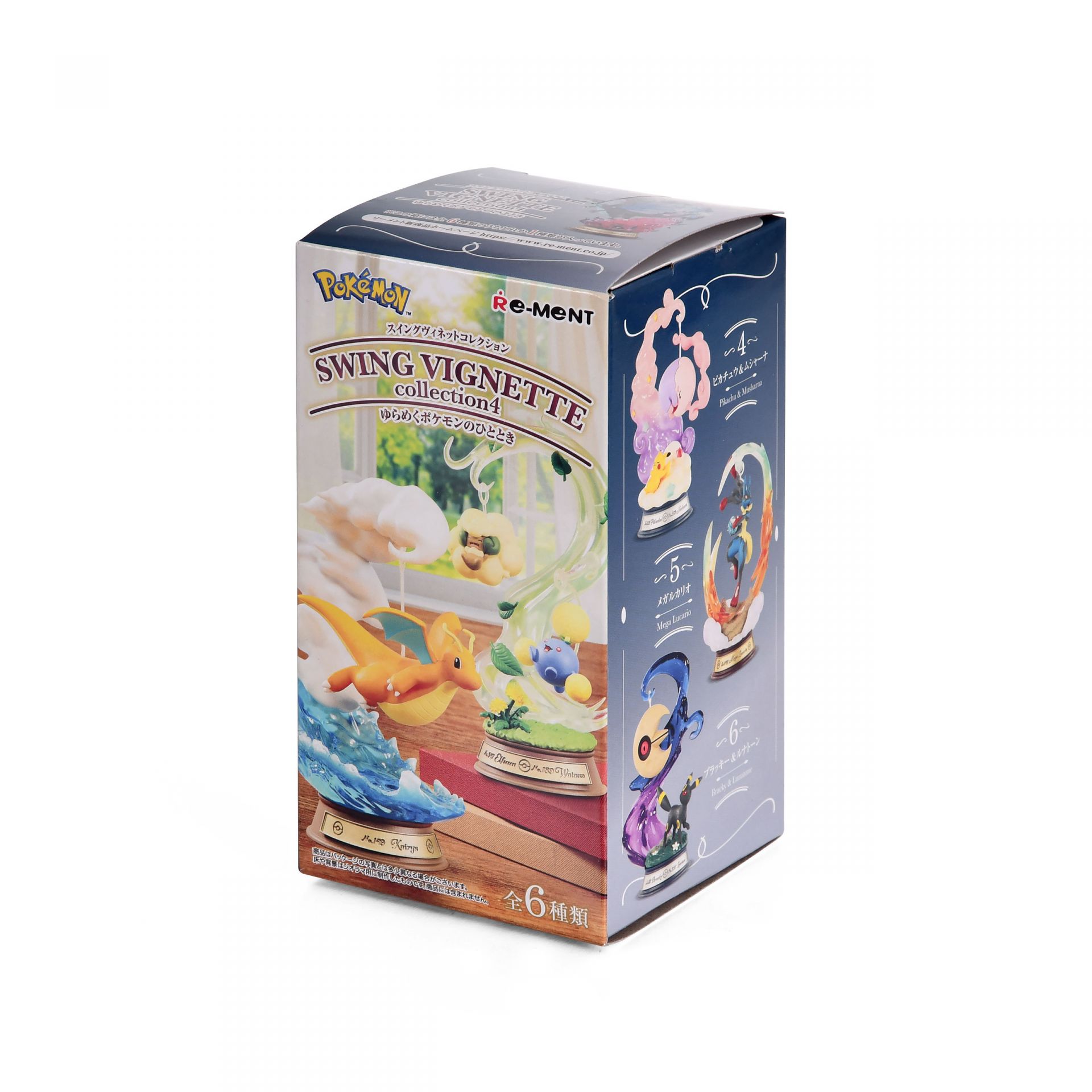 Pokemon - Figura Diorama Mystery Swing Vignette Collection 4 | Elbenwald