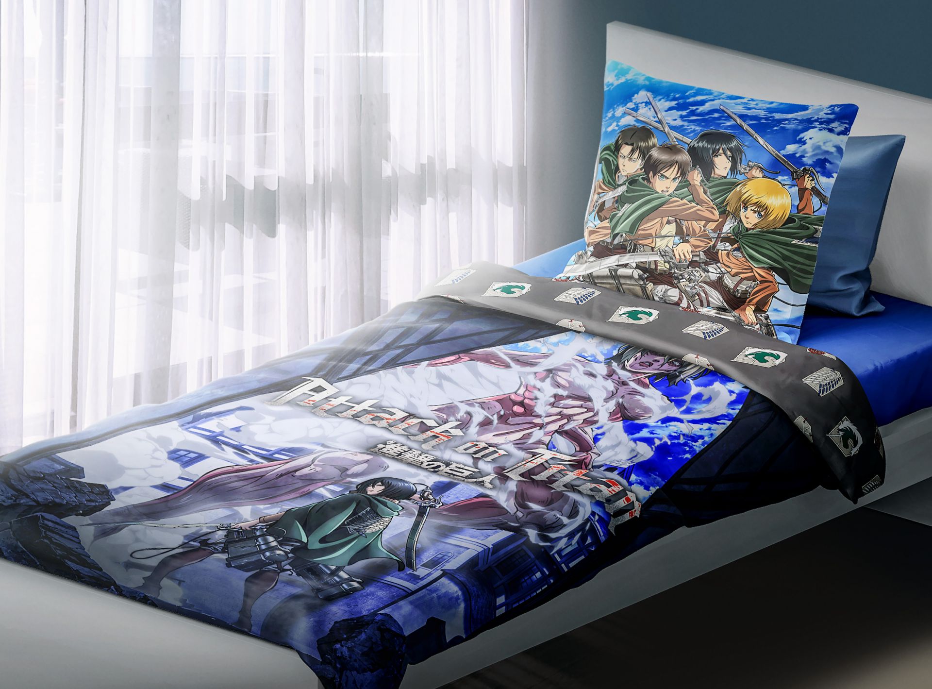 Attack on Titan - Housse de couette réversible Fight | L'Attaque des