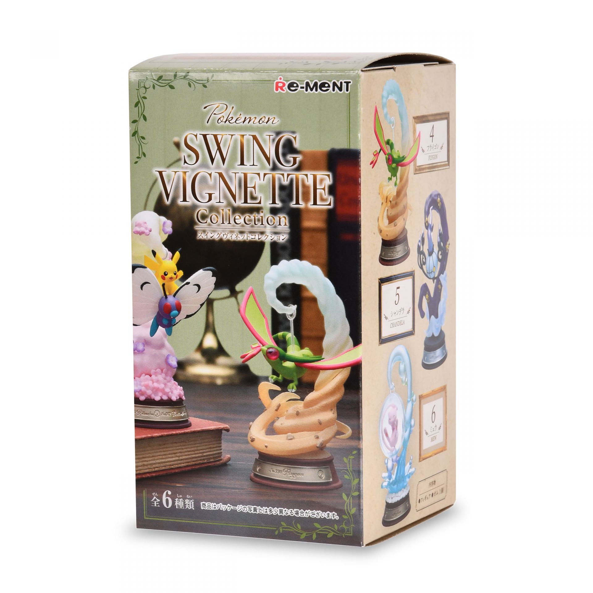 Pokemon - Swing Vignette Collection Mystery Figuur | Elbenwald
